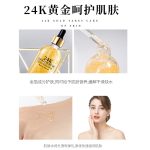 Covercoco Serum 30ml - Vitamin C Serum - Image 4