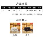 Exclusive Trendy Lady Handbag | Exclusive Bag - Image 3