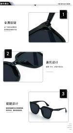 Premium Stylish Anti-UV Retro Street Ladies Sunglasses - Image 4