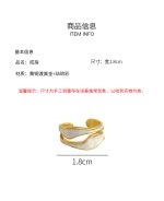 Premium Double-layer Finger Ring for Women With Fashionable Temperament - Image 10