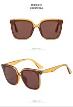 Premium Stylish Anti-UV Retro Street Ladies Sunglasses - Image 2