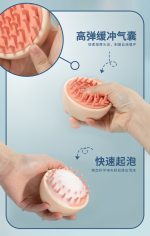 Shampoo Brush Massage Head Brush Shampoo Silicone Scalp Hair Cleaning Brush - Image 8