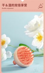 Shampoo Brush Massage Head Brush Shampoo Silicone Scalp Hair Cleaning Brush - Image 5