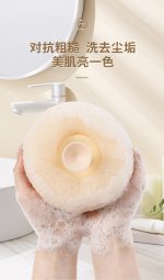 High-end Bath Foam Suction Cup Massage Bath Ball - Image 4