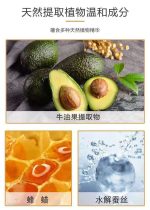 IKT Hair Wax Stick Broken Hair Finishing and Styling Stick Broken Hair Artifact Hair Wax - Image 8